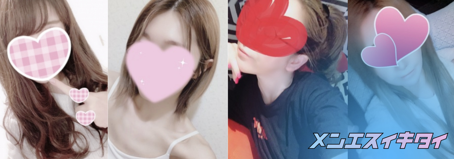 adir(アディール)