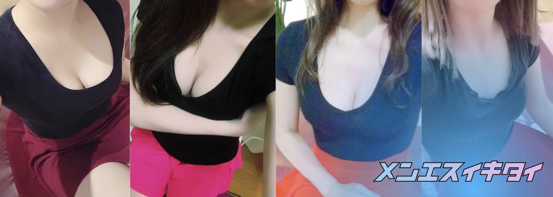 アロマロイヤル