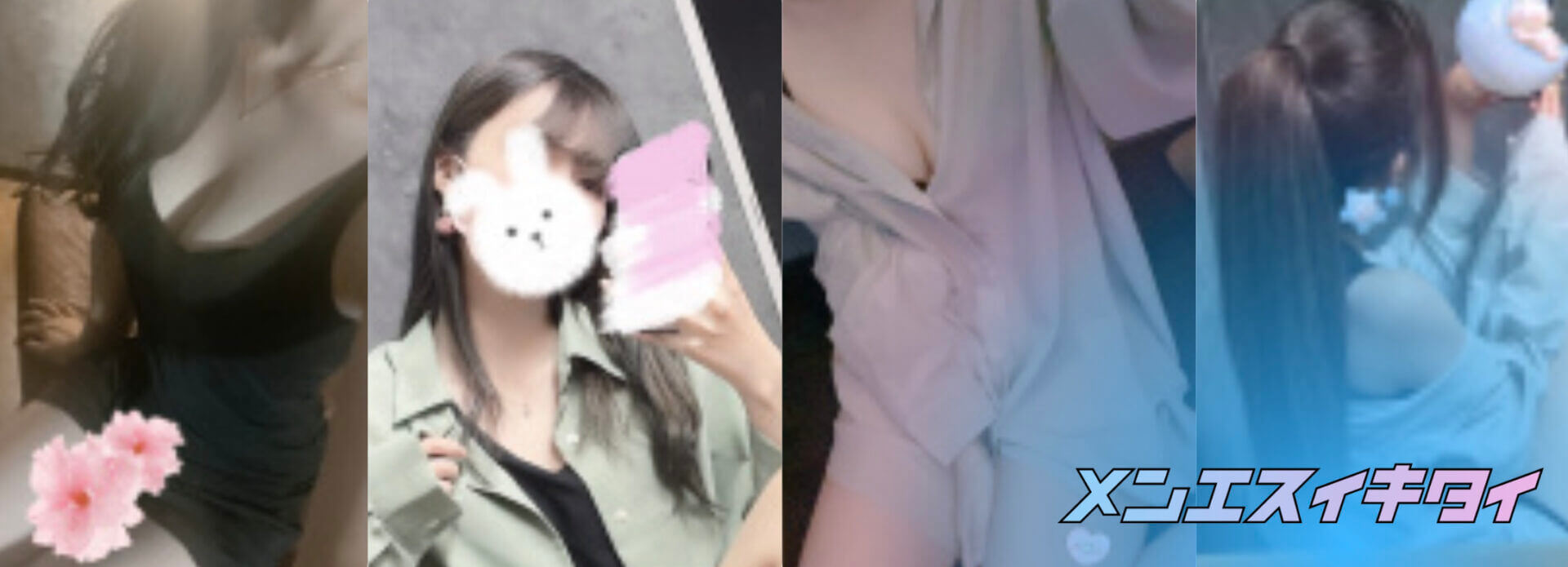 AiRion(アイリオン)
